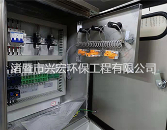 控制柜及端子箱-諸暨市興宏環(huán)保工程有限公司