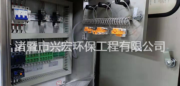 聯(lián)系我們-諸暨市興宏環(huán)保工程有限公司