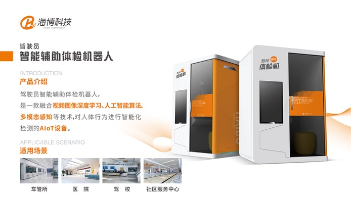 1563242225692770.png image.png