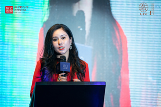 1565788323262094.jpg 頤和美學-恒正傳媒01.jpg