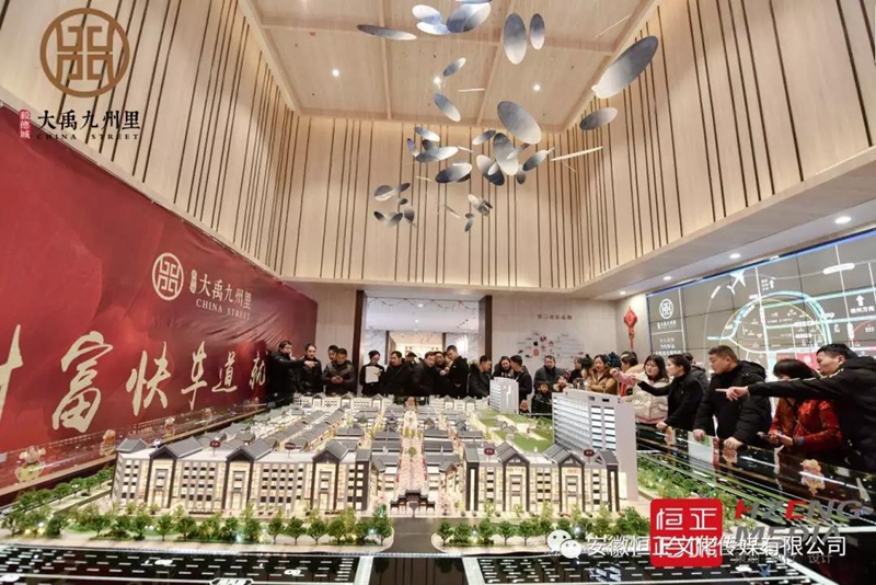 1579179569307844.jpg 1.jpg