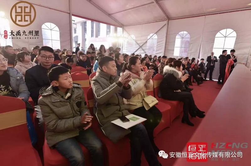 1579179604800515.jpg 3.jpg