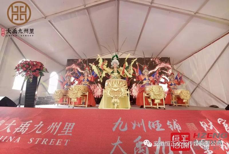 1579179629263593.jpg 4.jpg