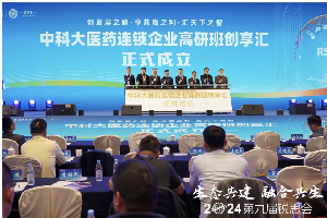 1719798560498609.png 微信圖片_20240625111417.png