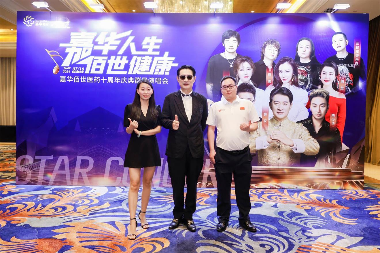 1721358567959733.jpg 微信圖片_20240719100544.jpg