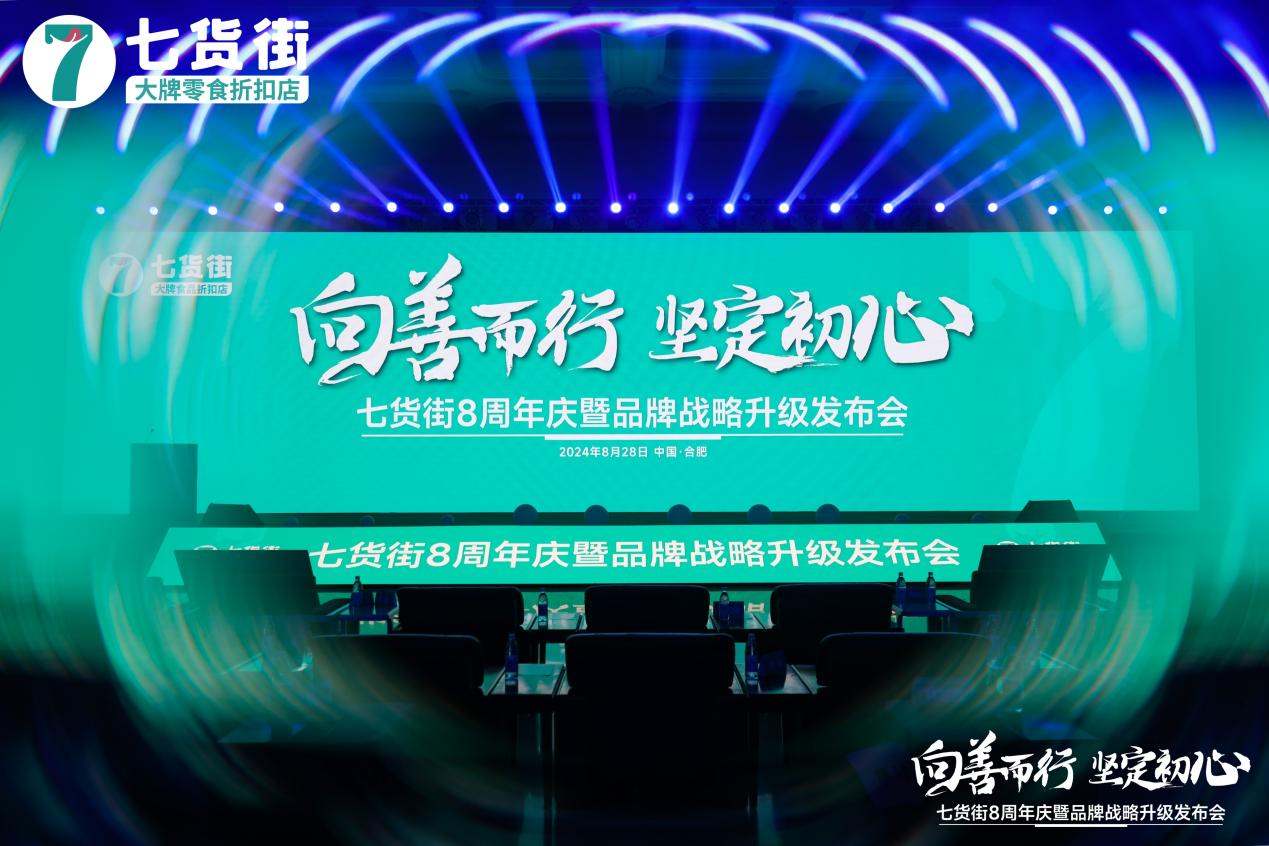 1724979651614139.jpg 圖片1.jpg